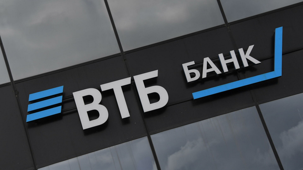 ВТБ улучшает программу кредитных каникул для своих клиентов